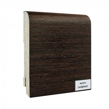 Плинтус Finitura Dekor Венге Original R13 70 х 15 х 2400 мм