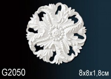 Элемент G2050