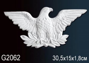 Элемент G2062