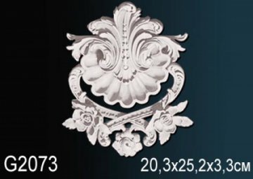 Элемент G2073