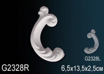 Элемент G2328R