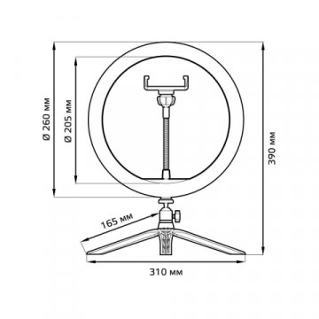 Кольцевой светодиодный светильник Gauss Ring Light RL002