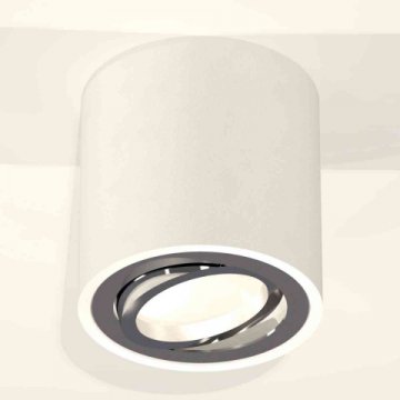 Комплект накладного светильника Ambrella light Techno Spot XS7531003 SWH/PSL белый песок/серебро полированное (C7531, N7003)
