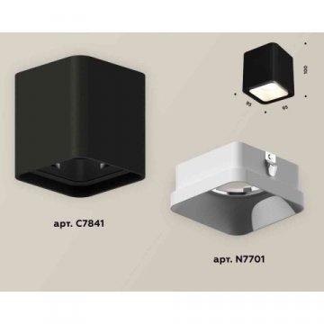 Комплект накладного светильника Ambrella light Techno Spot XS7841001 SBK/SWH черный песок/белый песок (C7841, N7701)