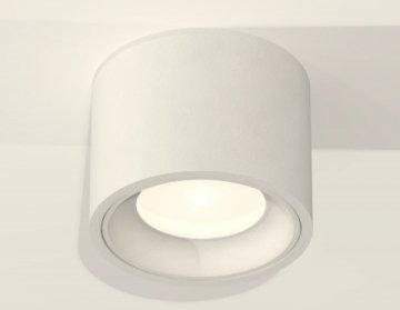Комплект накладного светильника Ambrella light XS7510010 SWH белый песок (C7510, N7020)