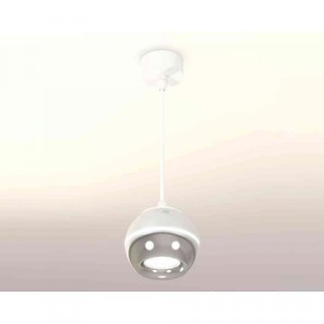 Комплект подвесного светильника Ambrella light Techno Spot XP1104001 PSL/SWH серебро полированное/белый песок (A2301, C1104, N7012)