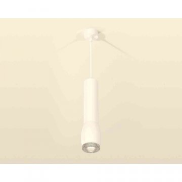 Комплект подвесного светильника Ambrella light Techno Spot XP1122005 SWH/CL белый песок/прозрачный (A2301, C6355, A2010, C1122, N7191)