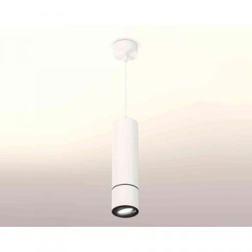Комплект подвесного светильника Ambrella light Techno Spot XP7401045 SWH/PBK белый песок/черный полированный (A2310, C7455, A2071, C7401, N7002)