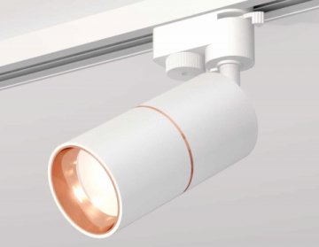 Комплект трекового светильника Ambrella light Track System XT (A2520,C6301,A2063,C6301,N6114) XT6301030