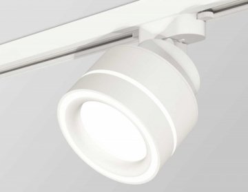 Комплект трекового светильника Ambrella light Track System XT (A2524, A2105, C8101, N8433) XT8101023