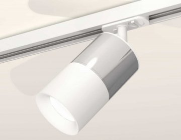 Комплект трекового светильника Ambrella light Track System XT (A2536, C7405, A2070, C7401, N7010) XT7401071