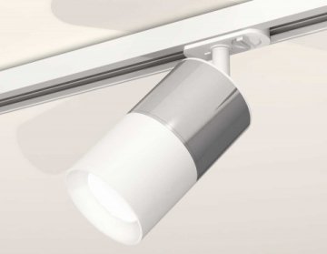 Комплект трекового светильника Ambrella light Track System XT (A2536, C7405, A2070, C7401, N7020) XT7401070