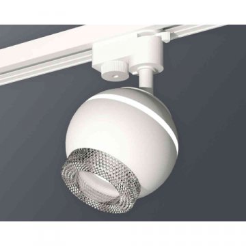 Комплект трекового светильника Ambrella light Track System XT1101060 SWH/CL белый песок/прозрачный (A2520, C1101, N7191)