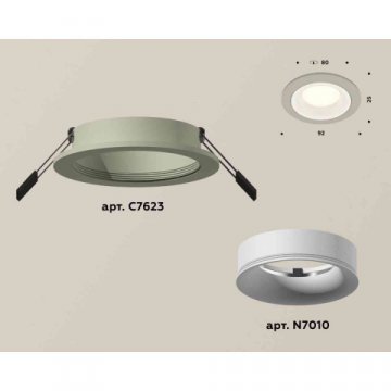Комплект встраиваемого светильника Ambrella light Techno Spot XC7623001 SGR/SWH серый песок/белый песок (C7623, N7010)
