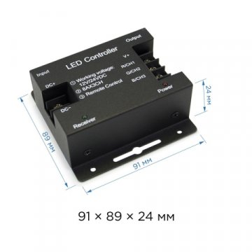 Контроллер RGB Apeyron с пультом 12/24V C4-03