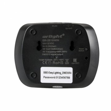 Конвертер Arlight SR-2818Win Black 020955