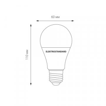 Лампа светодиодная Elektrostandard E27 7W 4200K матовая a060103