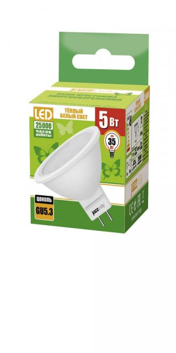 Лампа светодиодная Jazzway GU5.3 5W 3000K матовая 1037077A