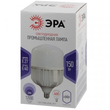 Лампа светодиодная сверхмощная ЭРА E27/E40 150W 6500K матовая LED POWER T160-150W-6500-E27/E40 Б0049106