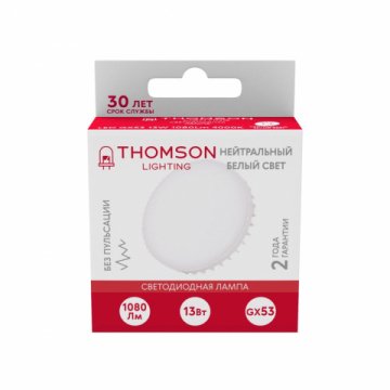 Лампа светодиодная Thomson GX53 13W 4000K таблетка матовая TH-B4013