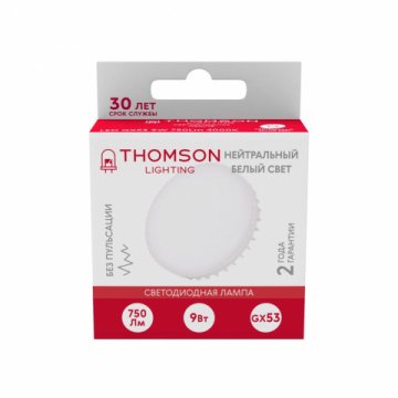Лампа светодиодная Thomson GX53 9W 4000K таблетка матовая TH-B4007