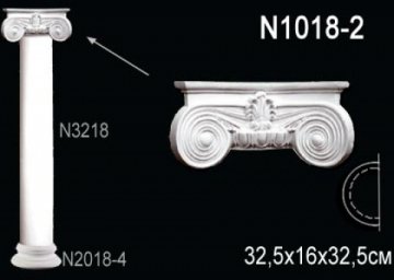 Полуколонна N1018-2