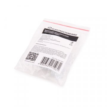 Набор креплений для светодиодной ленты Elektrostandard LS014 220V, LS015 220V Clip 220V 2835 a053647