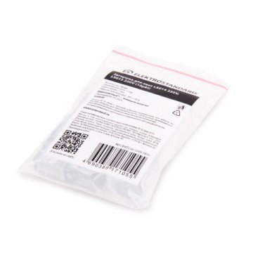 Набор заглушек для светодиодной ленты Elektrostandard LS014 220V, LS015 220V (10шт) End Cup 220V 2835 a053649