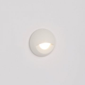 Накладка Arlight ART-Deck-Cap-Lid-R50 035760