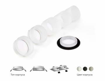Насадка передняя Ambrella light DIY Spot N6228