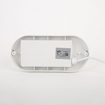 Настенно-потолочный светодиодный светильник Hiper H957-5