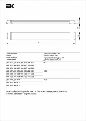 Настенно-потолочный светодиодный светильник IEK ДБО LDBO0-5002-36-4000-K02