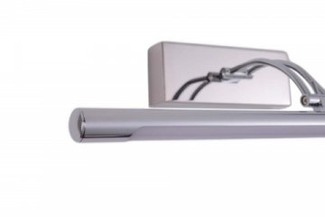 Настенный светильник Zortes BESSER ZRS.64706.9