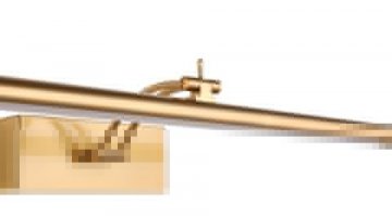 Настенный светильник Zortes BESSER ZRS.64708.9