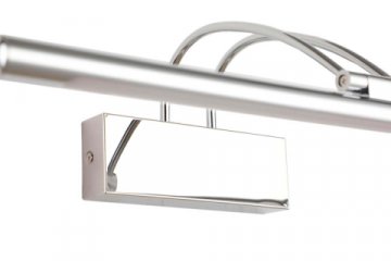 Настенный светильник Zortes MAESTRO ZRS.64702.9
