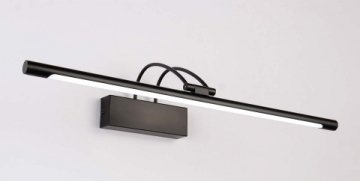 Настенный светильник Zortes MAESTRO ZRS.64703.12