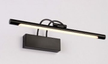 Настенный светильник Zortes MAESTRO ZRS.64703.9