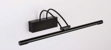 Настенный светильник Zortes MAESTRO ZRS.64703.9