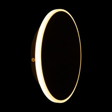 Настенный светодиодный светильник Freya Touchstone FR6002WL-L13B