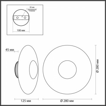 Настенный светодиодный светильник Odeon Light Midcent Adamas 4223/13WL