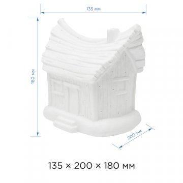 Настольная лампа Apeyron Избушка 18-118