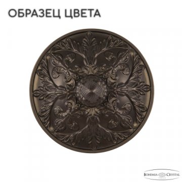 Настольная лампа Bohemia Ivele AL78100L/1-32 PD