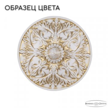 Настольная лампа Bohemia Ivele AL78100L/1-32 WMG