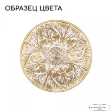 Настольная лампа Bohemia Ivele AL79100L/1-38 AGW
