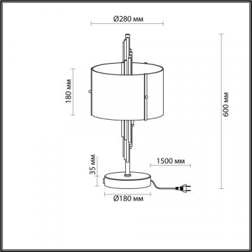 Настольная лампа Odeon Light Exclusive Margaret 5415/2T