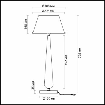 Настольная лампа Odeon Light Standing Tower 4852/1T