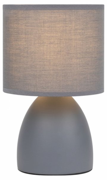 Настольная лампа Rivoli Nadine 7042-501 Б0053454