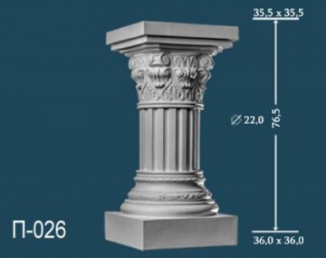 Постамент PT-003