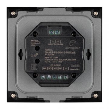 Панель управления Arlight Smart-P6-DIM-G-IN Black 034780