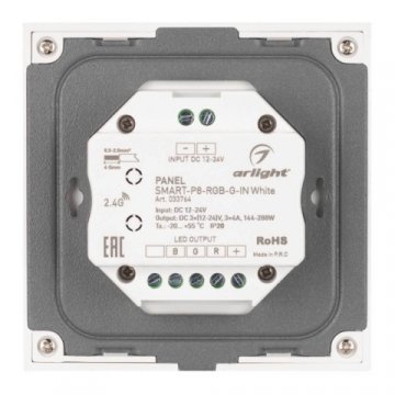 Панель управления Arlight Smart-P8-RGB-G-IN White 033764